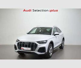 AUDI Q5 SPORTBACK 40 TDI SPORTBACK 40 TDI QUATTRO-ULTRA ADVANCED S TRONIC 1