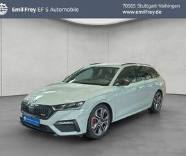 SKODA OCTAVIA COMBI RS 2.0 TSI DSG