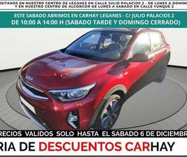 KIA STONIC KIA STONIC 1.0 T-GDI 74KW (100CV) MHEV IMT CONCEPT