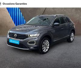 VOLKSWAGEN T-ROC ROC 1.5 TSI 150 CH DSG7 CARAT