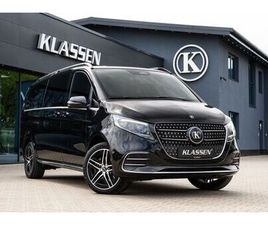 MERCEDES-BENZ V300 - LIMITED LUXURY VIP VAN KLASSEN - V-CLASS