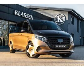 MERCEDES-BENZ V300 - LIMITED LUXURY VIP VAN KLASSEN - V-CLASS