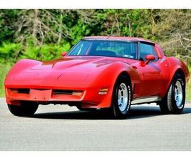 CORVETTE C3 CHEVROLET CORVETTE