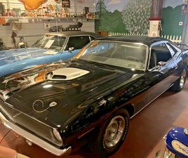 PLYMOUTH CUDA PLYMOUTH CUDA