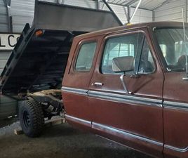 FORD F150 EXTENDED CAB FORD F-150