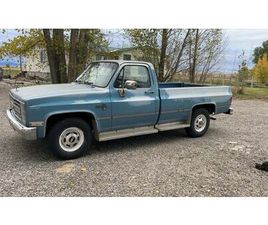 CHEVROLET C20 CHEVROLET C/K PICKUP 2500