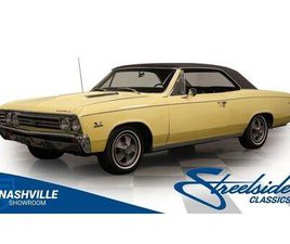 CHEVROLET CHEVELLE CHEVROLET CHEVELLE