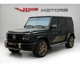 MERCEDES CLASSE G G 63 AMG