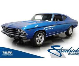 CHEVROLET CHEVELLE CHEVROLET CHEVELLE