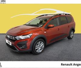 1.0 TCE 110CH EXPRESSION 7 PLACES