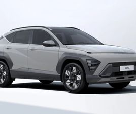 HYUNDAI KONA 1.6T 138 ULTIMATE 5DR HATCHBACK PETROL MANUAL | EBAY UK