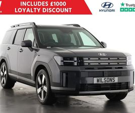 HYUNDAI SANTA FE 2026 HYUNDAI SANTA FE 1.6 TGDI 239 HYBRID ULTIMATE 5DR AUTO ESTATE HYBRID AUTOMA | EBAY UK