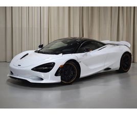 MC LAREN 750S 2026 MCLAREN 750S