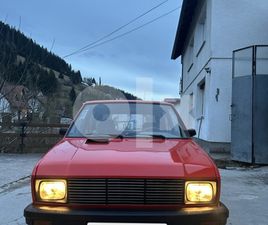ZASTAVA KORAL ZASTAVA YUGO KORAL 55 TEK REGISTROVAN OLDTIMER GOLF KADET PASSAT