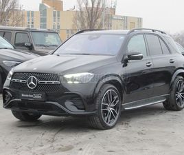 MERCEDES-BENZ GLE-OSZTÁLY GLE 300 D 4MATIC 9G-TRONIC MILD HYBRID DRIVE MO-I. ÁFÁ-S. GARANCIA. ISP. 1 TULAJDONOS