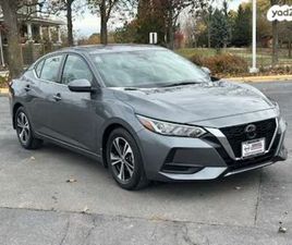 NISSAN SENTRA SV אוט׳ 2.0 (149 כ״ס)