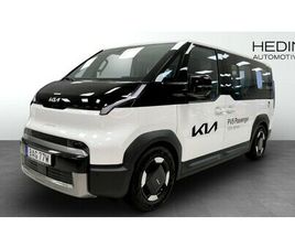 KIA PV5 PV5 PASSENGER PLUS PRO 5-SITS LONG RANGE
