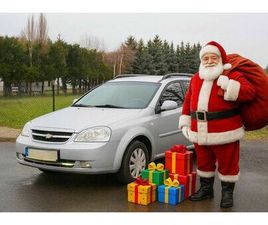 CHEVROLET NUBIRA CHEVROLET NUBIRA • 1.8 BENZYNA+LPG • 121 KM •2006 •PREZENT DLA KAŻDEGO LÓDŹ GÓRNA • OLX.PL