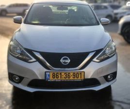 NISSAN SENTRA SR אוט׳ 1.8 (124 כ״ס)