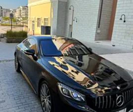 MERCEDES CLASSE S COUPE S550