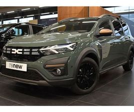 DACIA JOGGER EXTREME HYBRID 7PL./VALCKENIER GENT