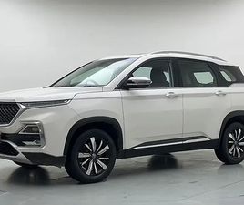MG HECTOR
