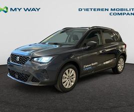SEAT ARONA ARONA PULSE 1.0 TSI 115PK (85KW) DSG 7V