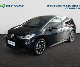 VOLKSWAGEN ID.3 VOLKSWAGEN ID3 ID.3 PRO PERFORMANCE BUSINESS 58 KWH 150 KW (204 PK) 1 VERSNELLINGEN