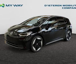 VOLKSWAGEN ID3 ID.3 PRO S BUSINESS77 KWH 150 KW (204 CH) 1 VITESSE