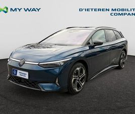 VOLKSWAGEN ID.7 TOURER GTX BUSINESS PREMIUM 86 KWH 250 KW (340 CH)