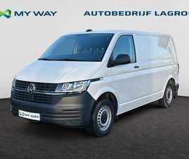 VOLKSWAGEN TRANSPORTER T6.1 1400 FOU SWB FOURGON - 2.0 TDI - 110 PK - 5 VERSNELLINGEN - KORTE WIELBASIS