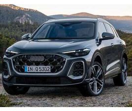 Q5 E-HYBRID ADVANCED QUATTRO S TRONIC 220KW