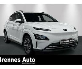 PREMIUM TOPPUTSTYRT - SKINNSETER - ACC - NAVI - KAMERA