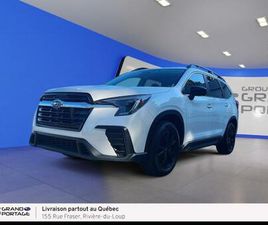 2023 SUBARU ASCENT COMMODITÉ, CVT À TRACTION INTÉGRALE