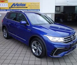 VOLKSWAGEN TIGUAN R-LINE