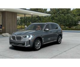 NEW 2026 BMW X5 XDRIVE40I