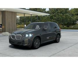 NEW 2026 BMW X5 XDRIVE40I
