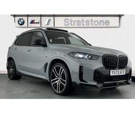 BMW X5 XDRIVE 50E 2023 BMW X5 XDRIVE50E M SPORT 5DR AUTO SUV PLUG-IN HY AUTOMATIC