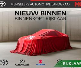 NISSAN JUKE NISSAN JUKE - 1.0 DIG-T ENIGMA AUTOMAAT, TREKHAAK