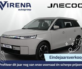 JAECOO 5 EV EXCLUSIVE 61 KWH - GLAZENDAK - PREMIUM SOUNDSYSTEM - ADAPTIEF CRUISECONTROL - STOEL/STUURWIEL VERWARMING - ELECTRISCHE KOFFERKLEP - 7 JAAR FABRIEKSG