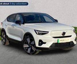 VOLVO EC40 SINGLE MOTOR EXTENDED RANGE 78KWH ULTRA AUTO 5DR