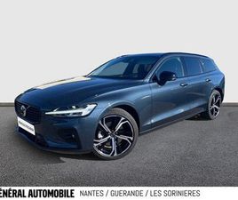 B4 (197 CH) ULTRA DARK