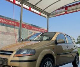 DAEWOO KALOS DAEWOO KALOS 1.4B+G SULMIERZYCE • OLX.PL