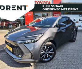 TOYOTA C-HR - 1.8 HYBRID 140 FIRST EDITION | NAVI | SENSOREN | 360 CAMERA |