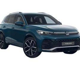 VOLKSWAGEN TIGUAN 2.0 TDI R-LINE DSG EURO 6 (START/STOP) 5DR