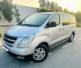 HYUNDAI H1