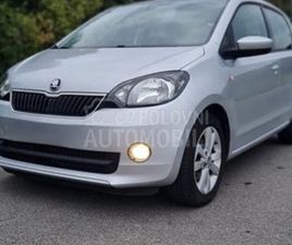 ŠKODA CITIGO METAN