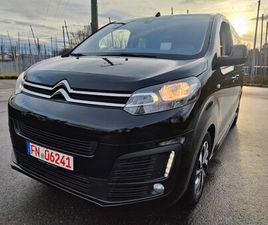 CITROËN SPACETOURER SPACETOURER FEEL M / 5 SITZER