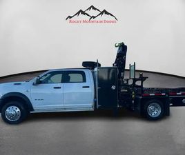 2024 RAM 5500 SLT