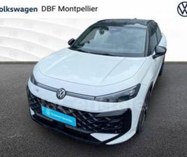 VOLKSWAGEN T-ROC II 1.5 ETSI EVO2 HYBRID 150 STYLE DSG7